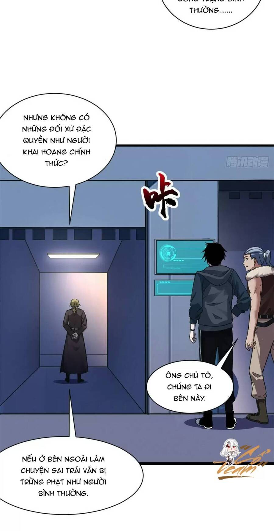 Ma Thú Siêu Thần Chapter 20 - Trang 2