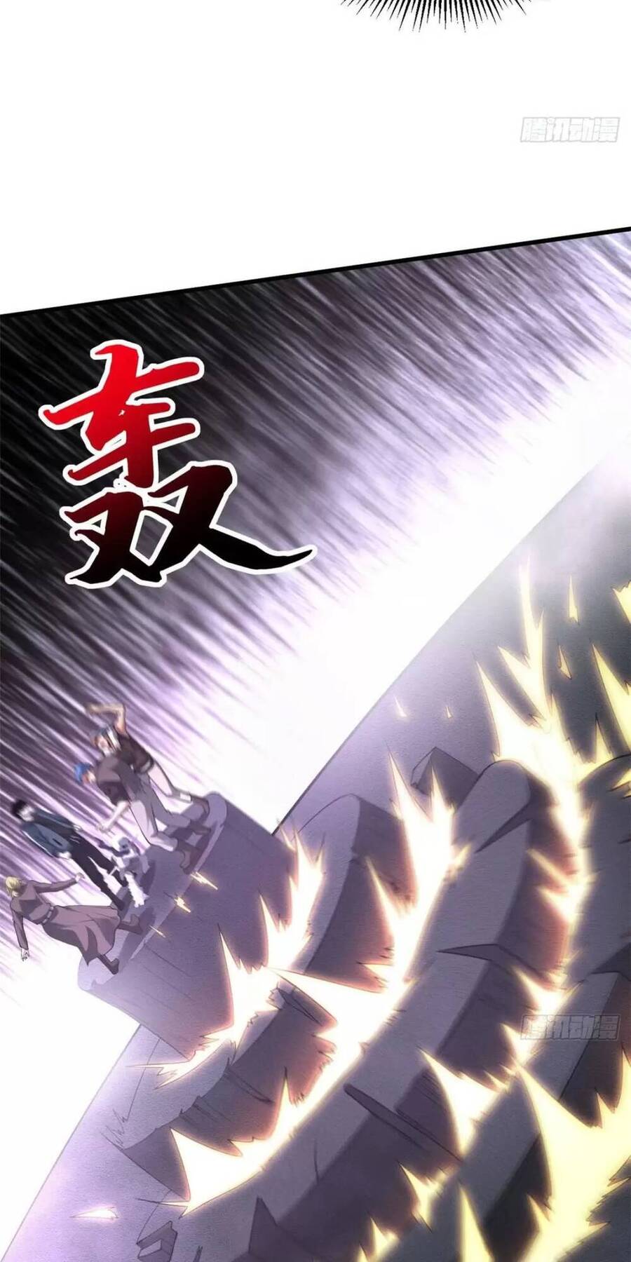 Ma Thú Siêu Thần Chapter 19 - Trang 2