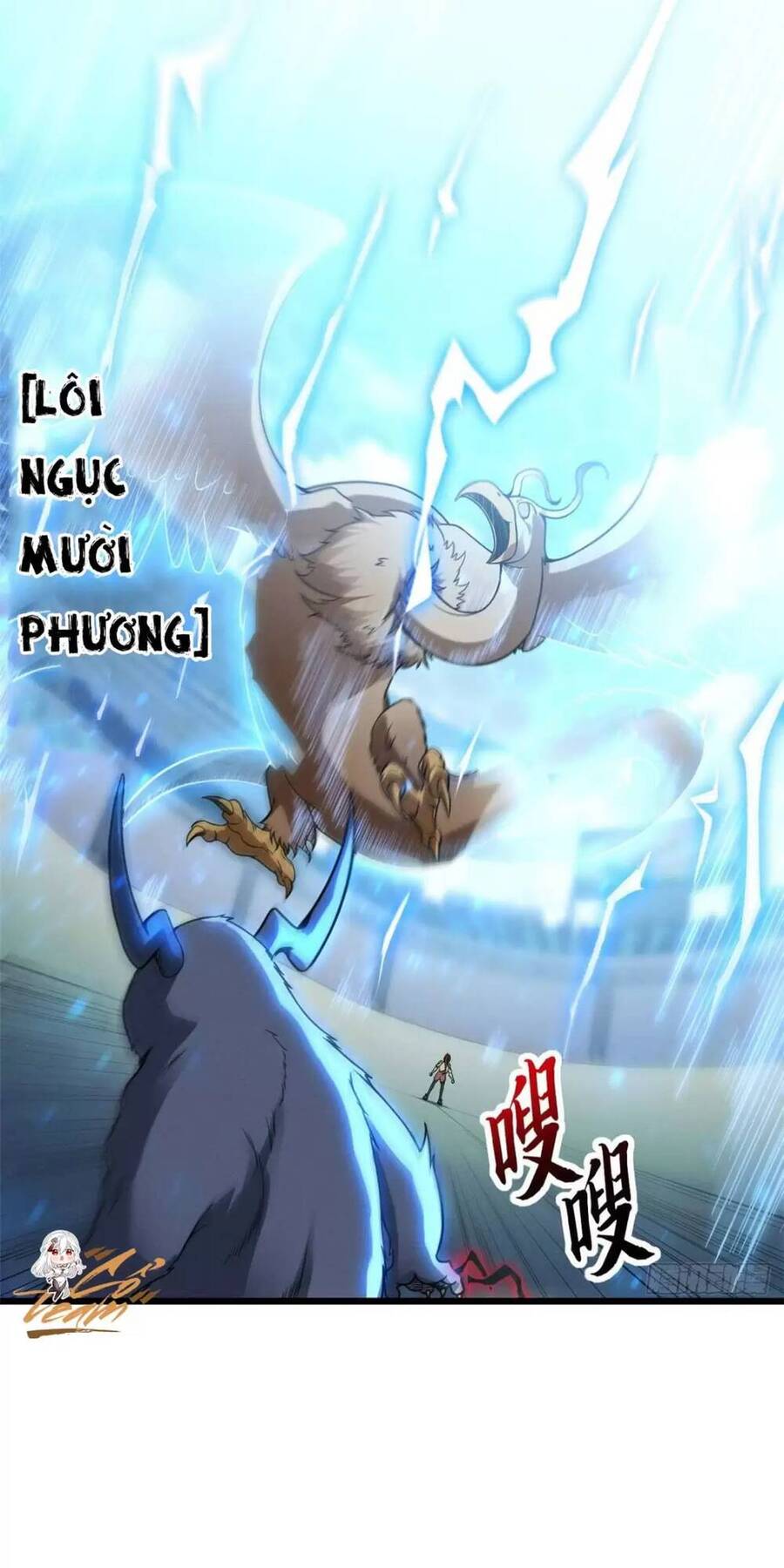 Ma Thú Siêu Thần Chapter 18 - Trang 2