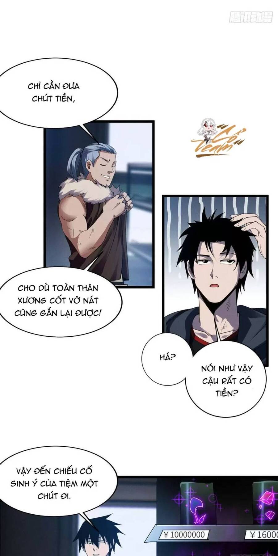 Ma Thú Siêu Thần Chapter 18 - Trang 2