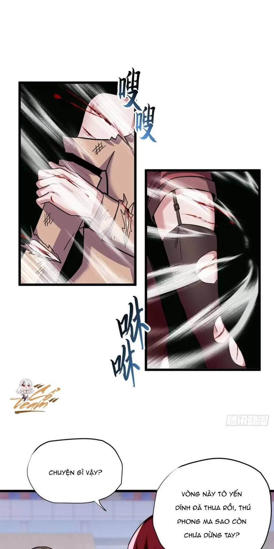 Ma Thú Siêu Thần Chapter 17 - Trang 2