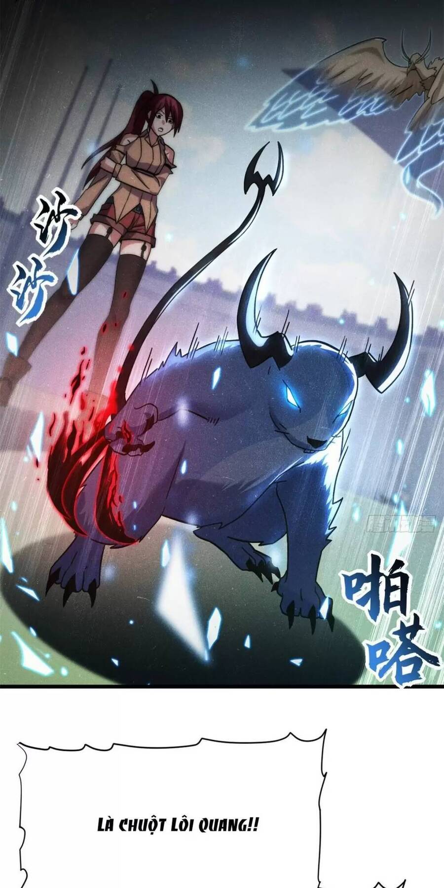 Ma Thú Siêu Thần Chapter 17 - Trang 2