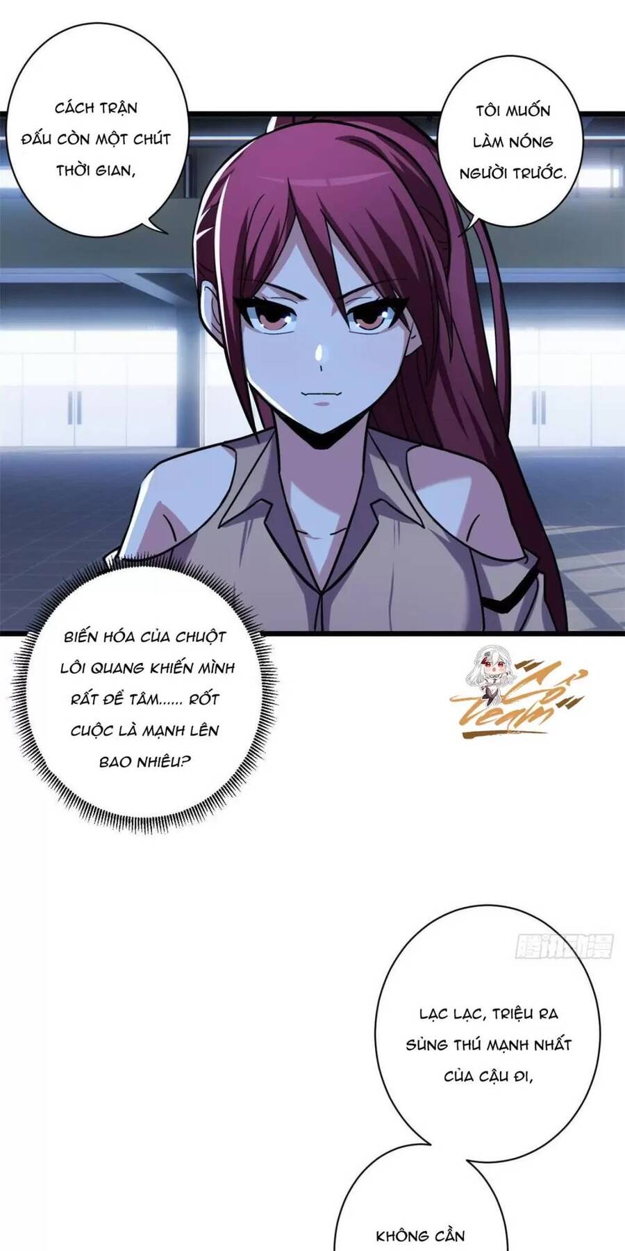 Ma Thú Siêu Thần Chapter 15 - Trang 2