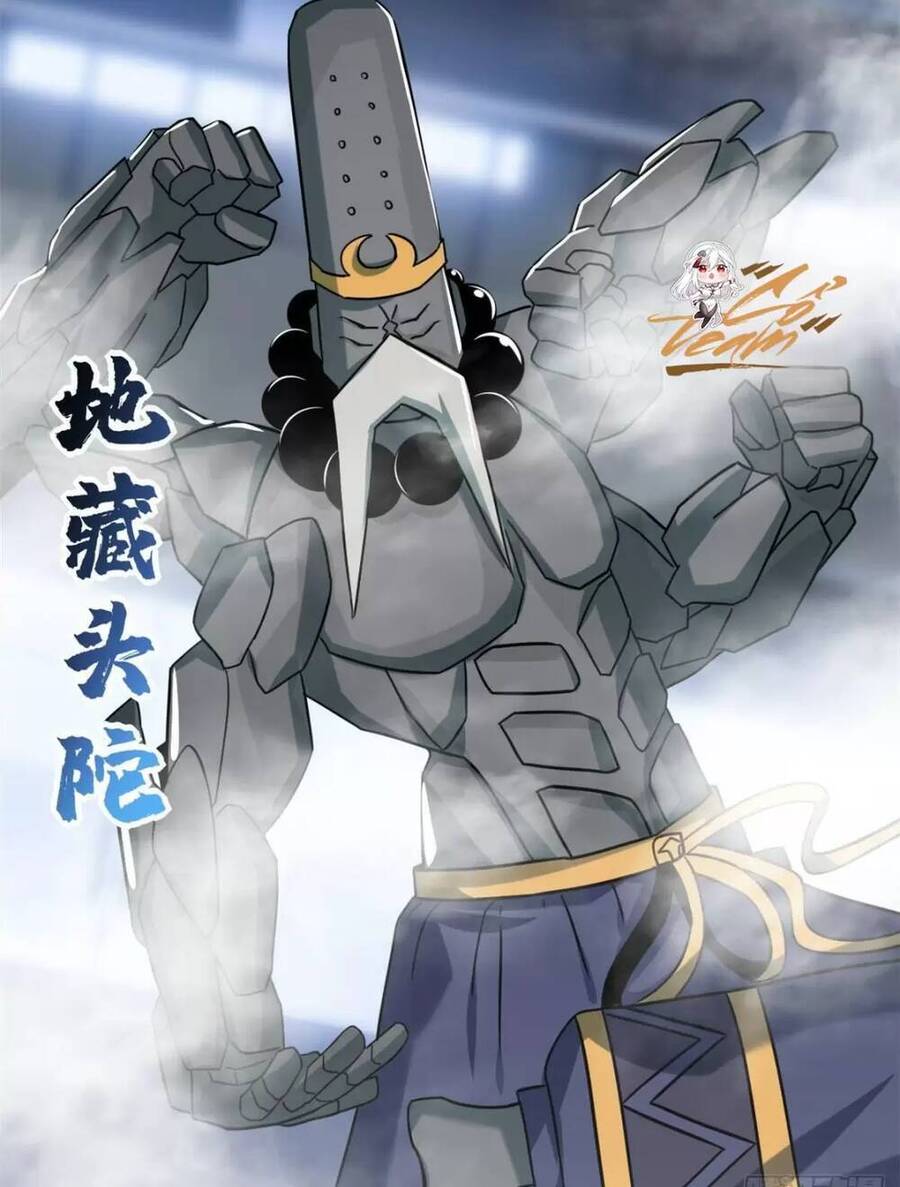 Ma Thú Siêu Thần Chapter 15 - Trang 2