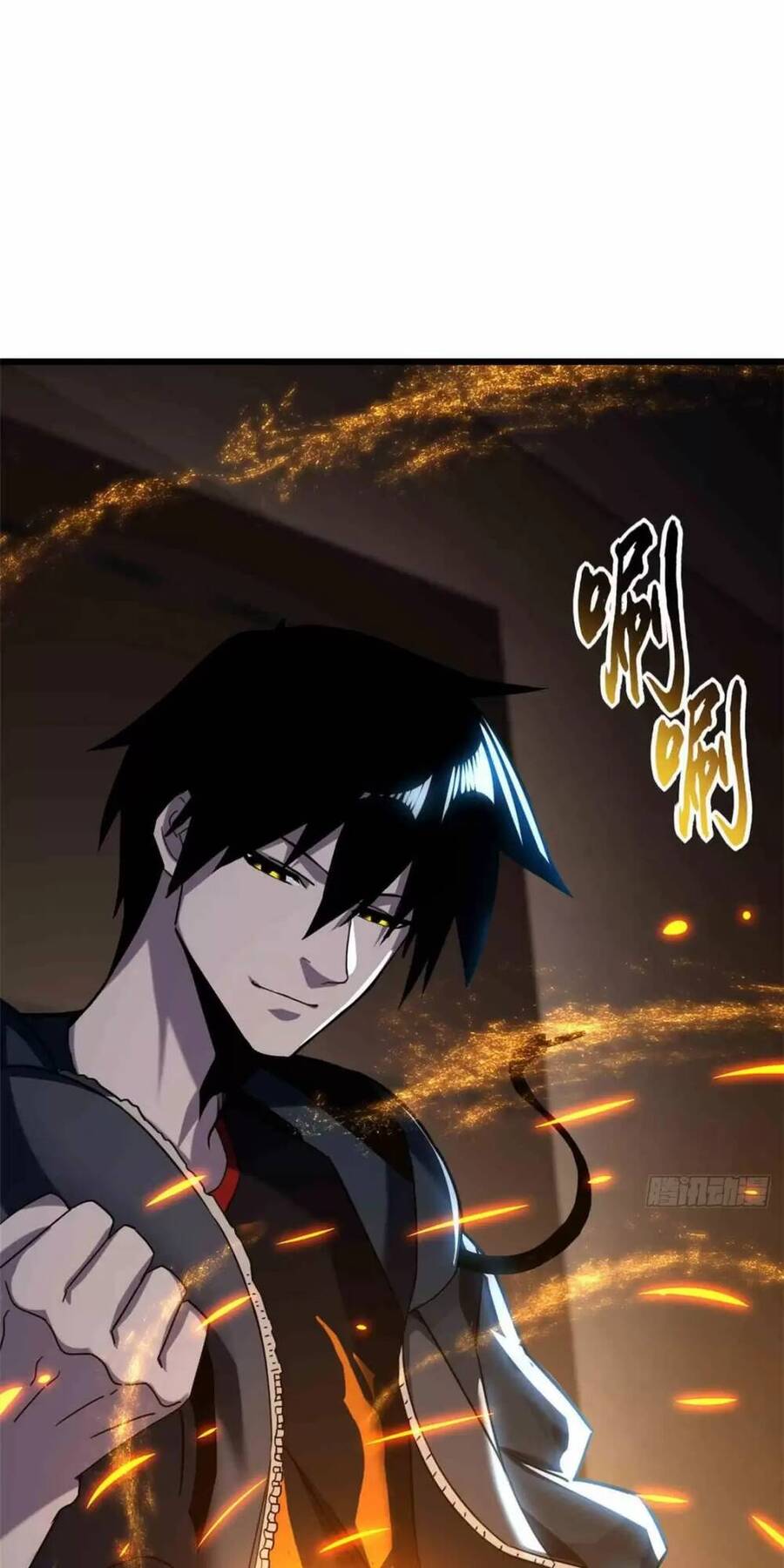 Ma Thú Siêu Thần Chapter 14 - Trang 2