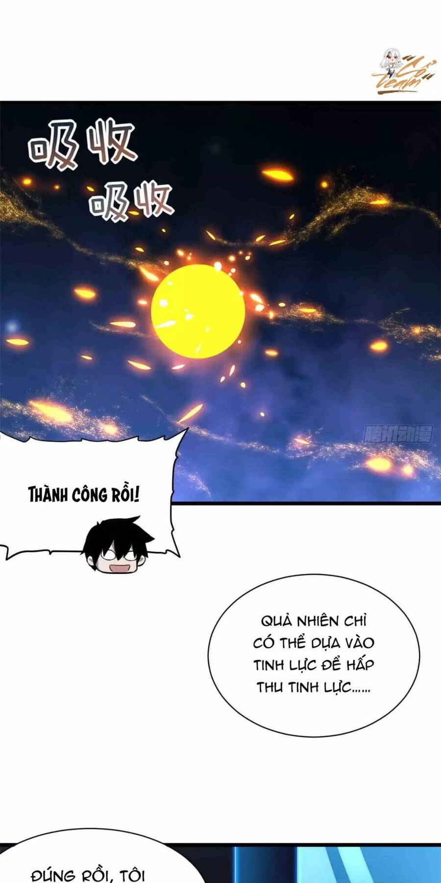 Ma Thú Siêu Thần Chapter 14 - Trang 2