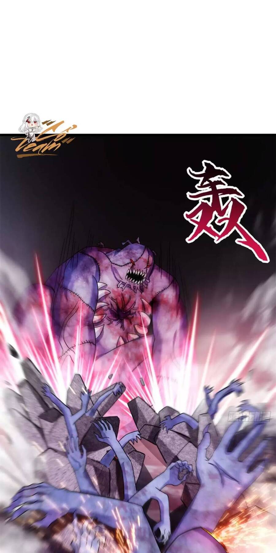 Ma Thú Siêu Thần Chapter 13 - Trang 2