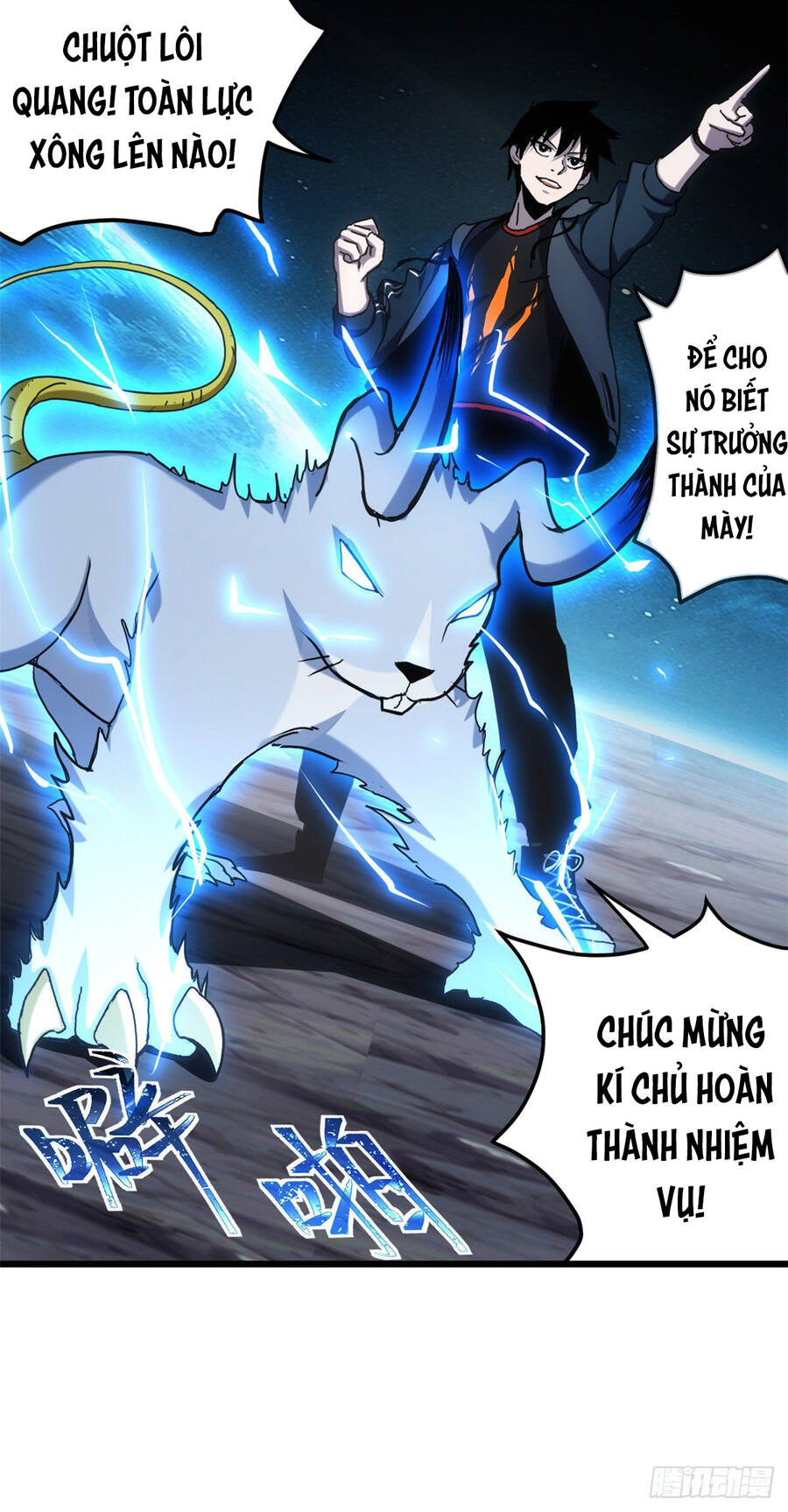 Ma Thú Siêu Thần Chapter 4 - Trang 2