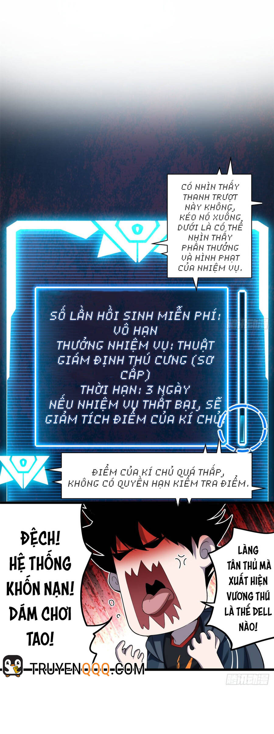 Ma Thú Siêu Thần Chapter 3 - Trang 2