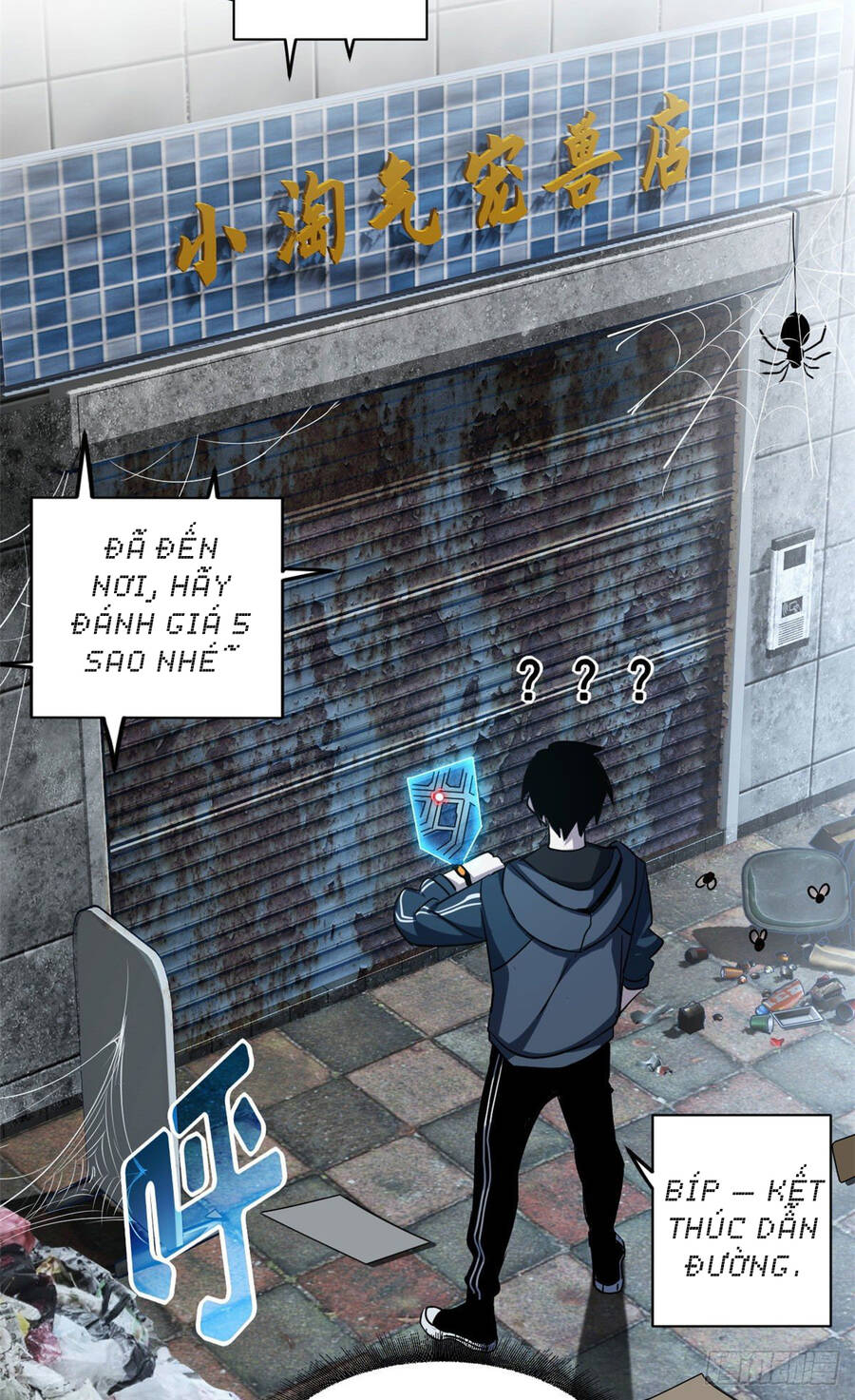 Ma Thú Siêu Thần Chapter 1 - Trang 2