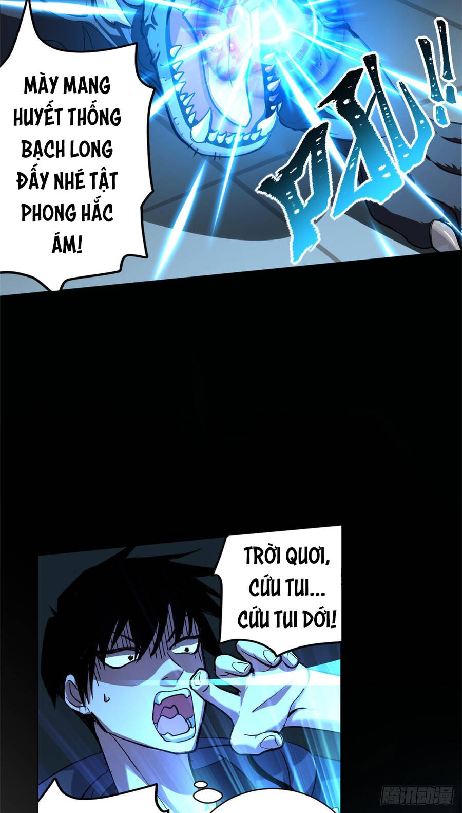 Ma Thú Siêu Thần Chapter 1 - Trang 2