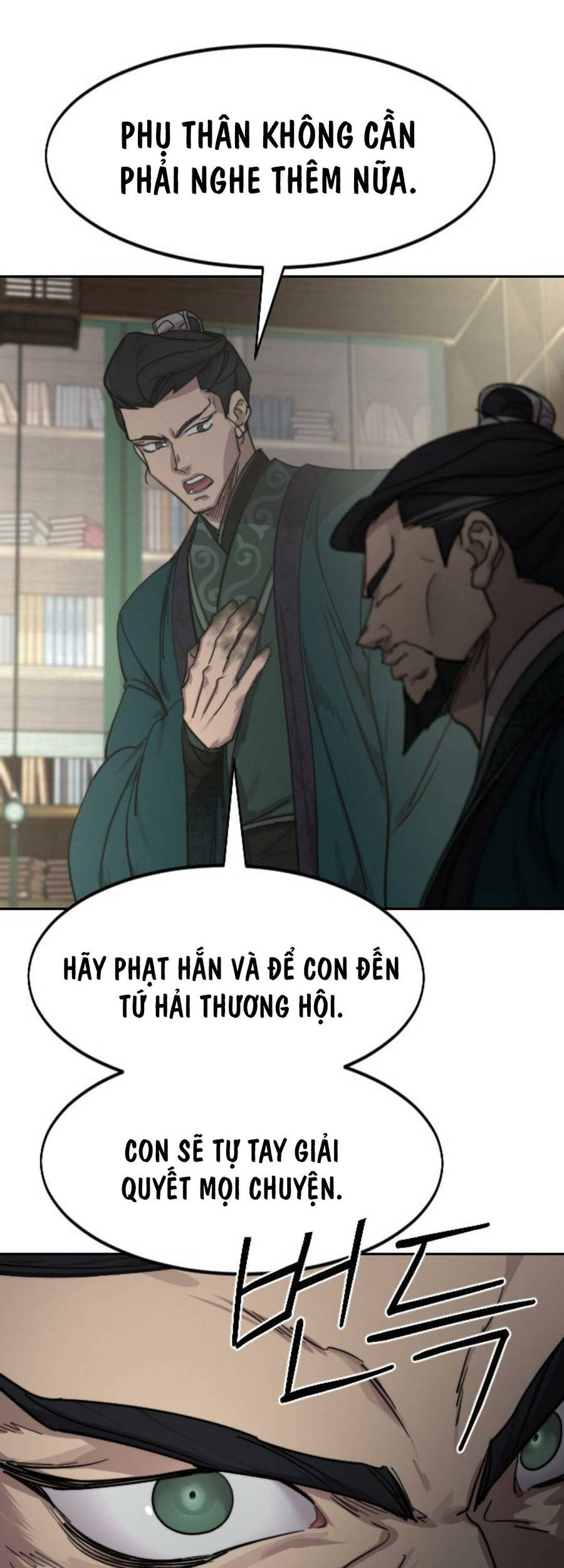 Mùa Thu Nồng Cháy- Tình Yêu Cháy Bỏng Chapter 127 - Trang 2