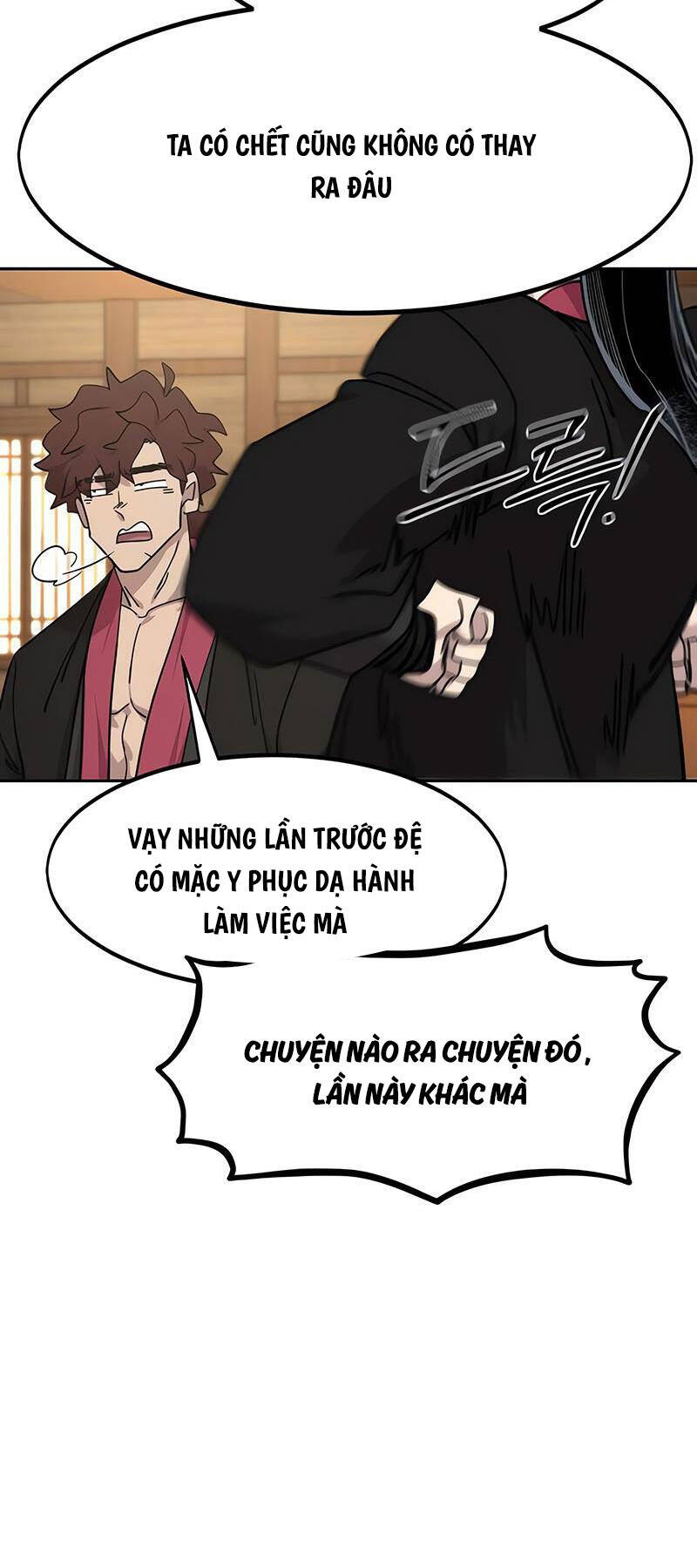 Mùa Thu Nồng Cháy- Tình Yêu Cháy Bỏng Chapter 120 - Trang 2