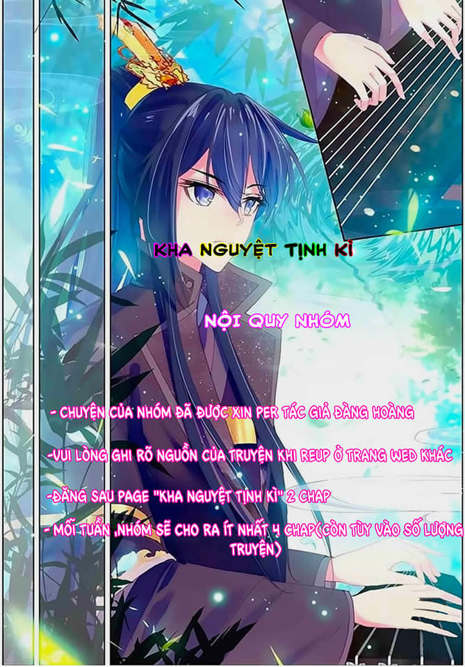 Phượng Lệ Giang Sơn Chapter 6 - Trang 2