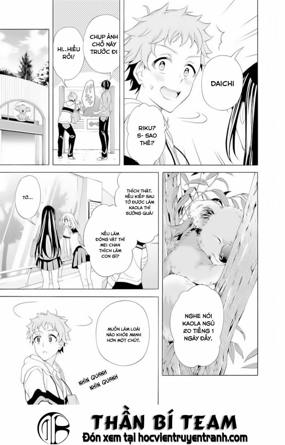 Itsuka, Kimi Ga Mezametara Chapter 6 - Trang 2