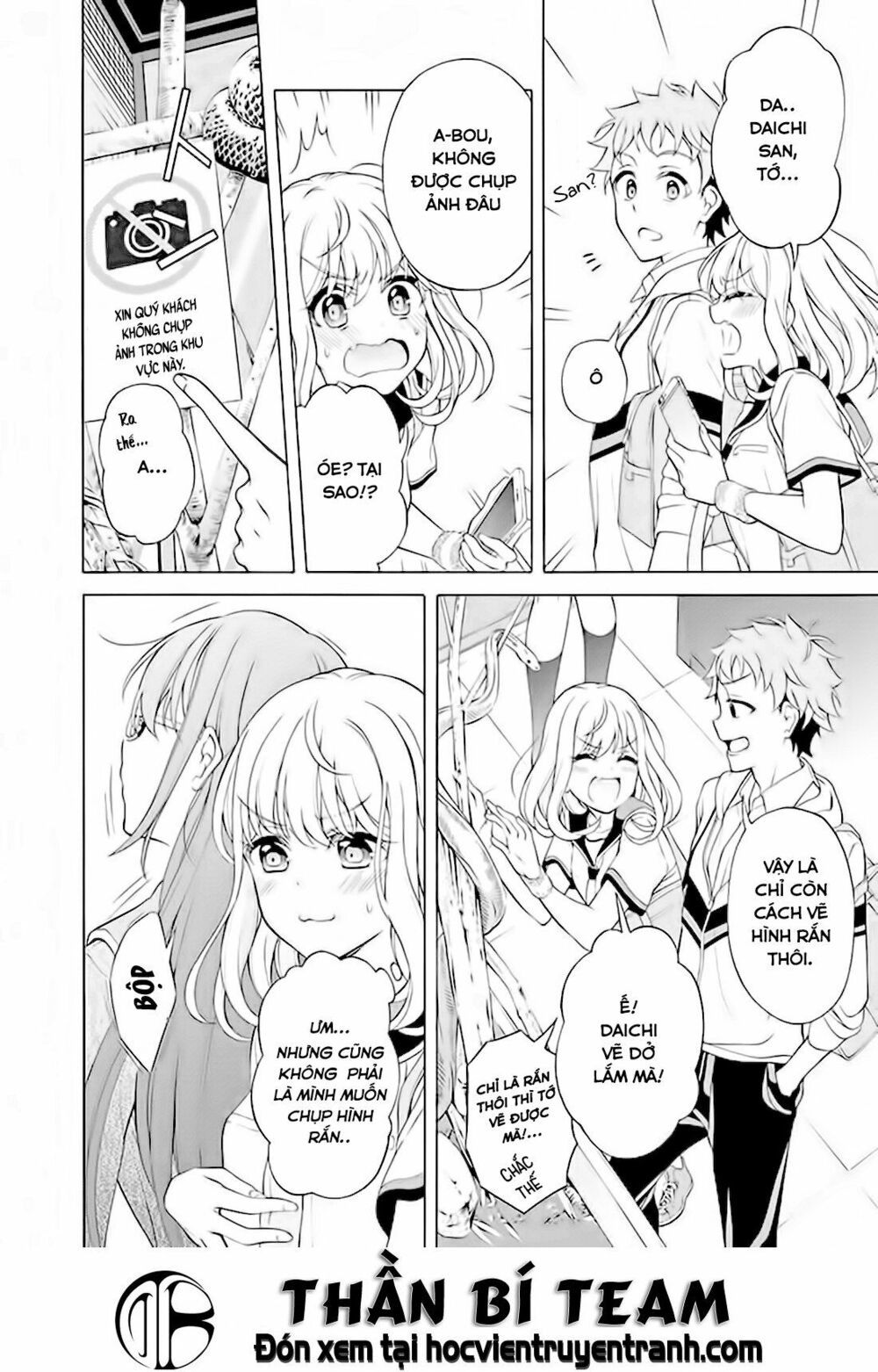 Itsuka, Kimi Ga Mezametara Chapter 6 - Trang 2