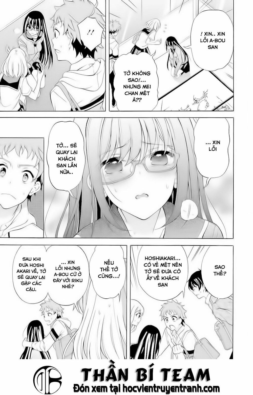 Itsuka, Kimi Ga Mezametara Chapter 6 - Trang 2