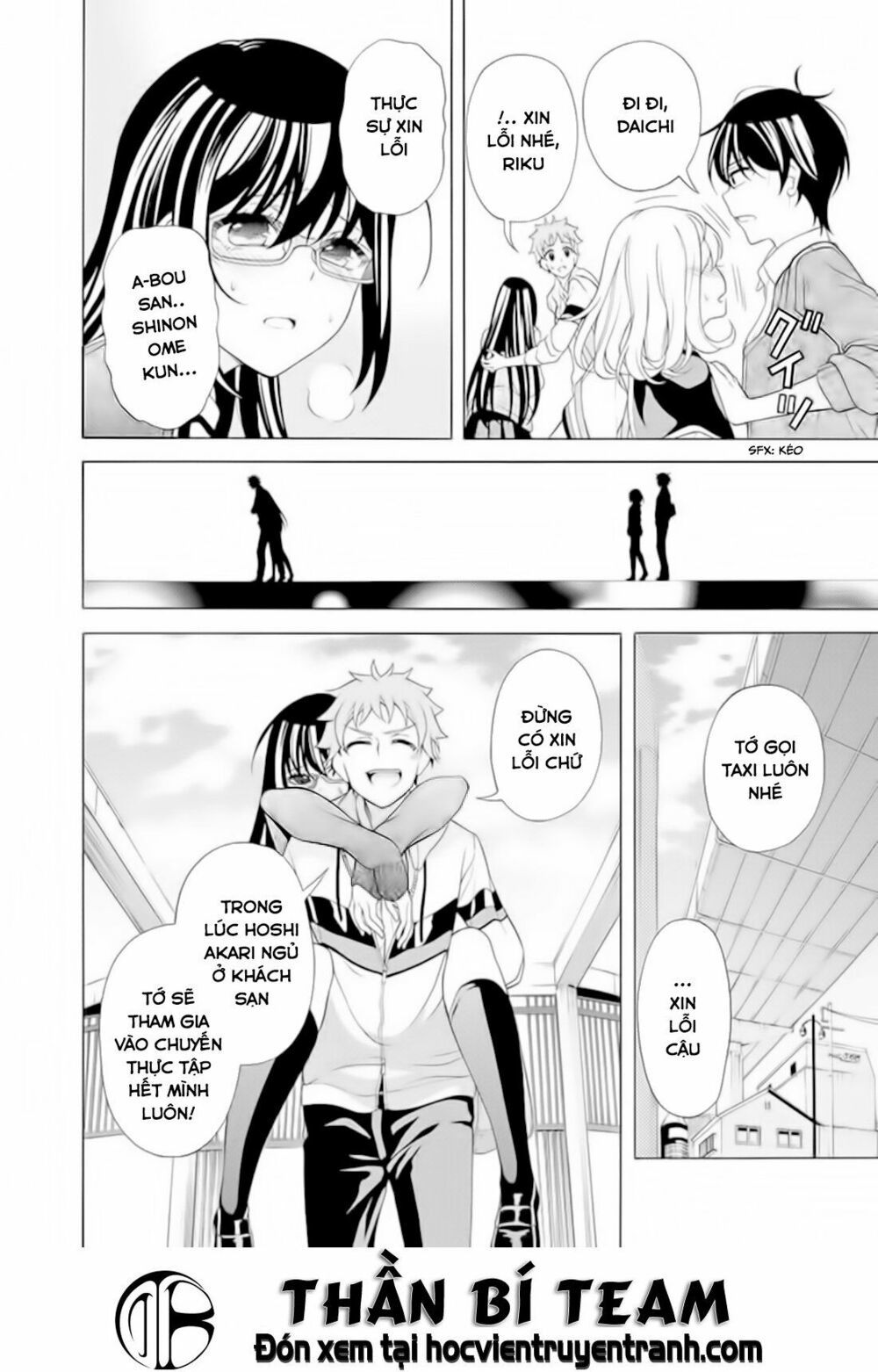 Itsuka, Kimi Ga Mezametara Chapter 6 - Trang 2