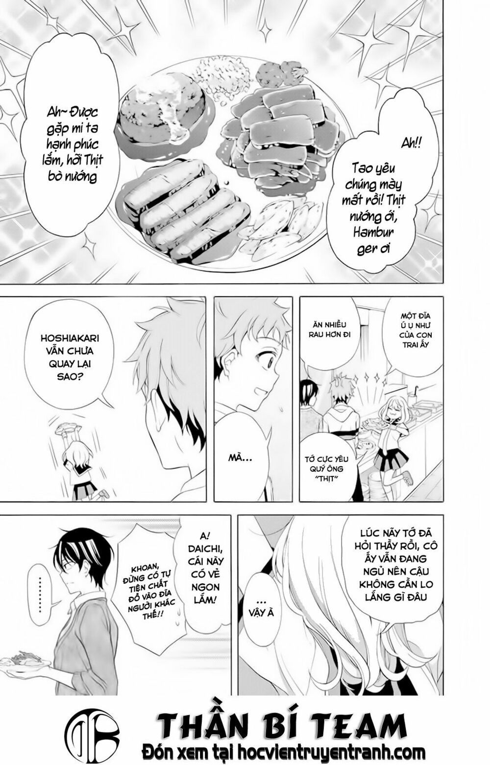 Itsuka, Kimi Ga Mezametara Chapter 6 - Trang 2