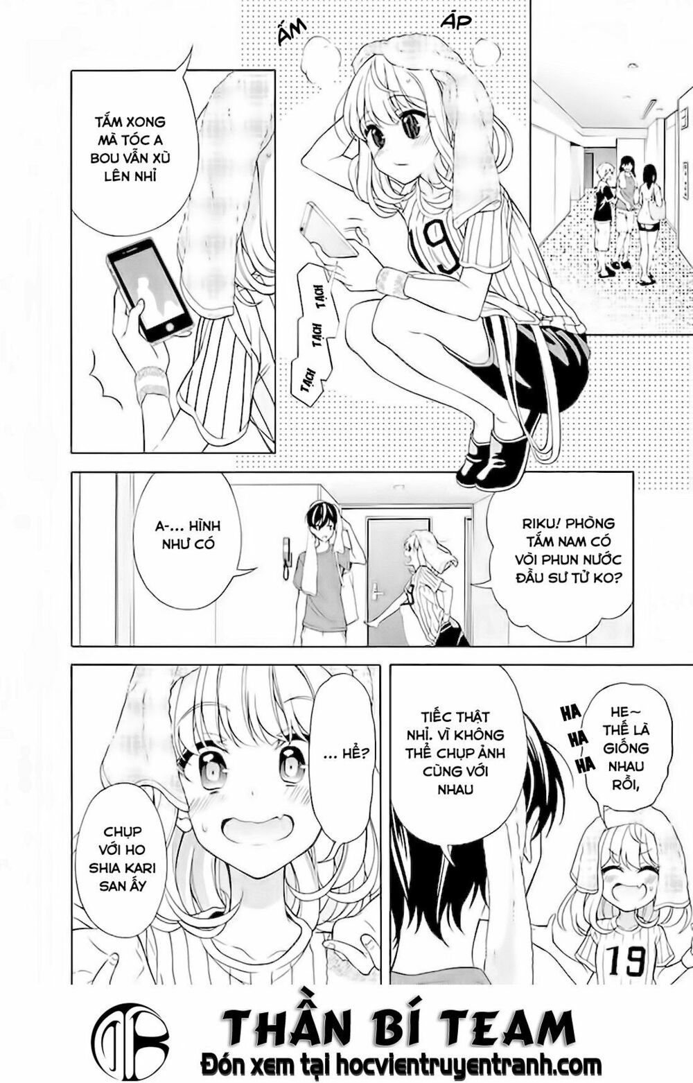 Itsuka, Kimi Ga Mezametara Chapter 6 - Trang 2