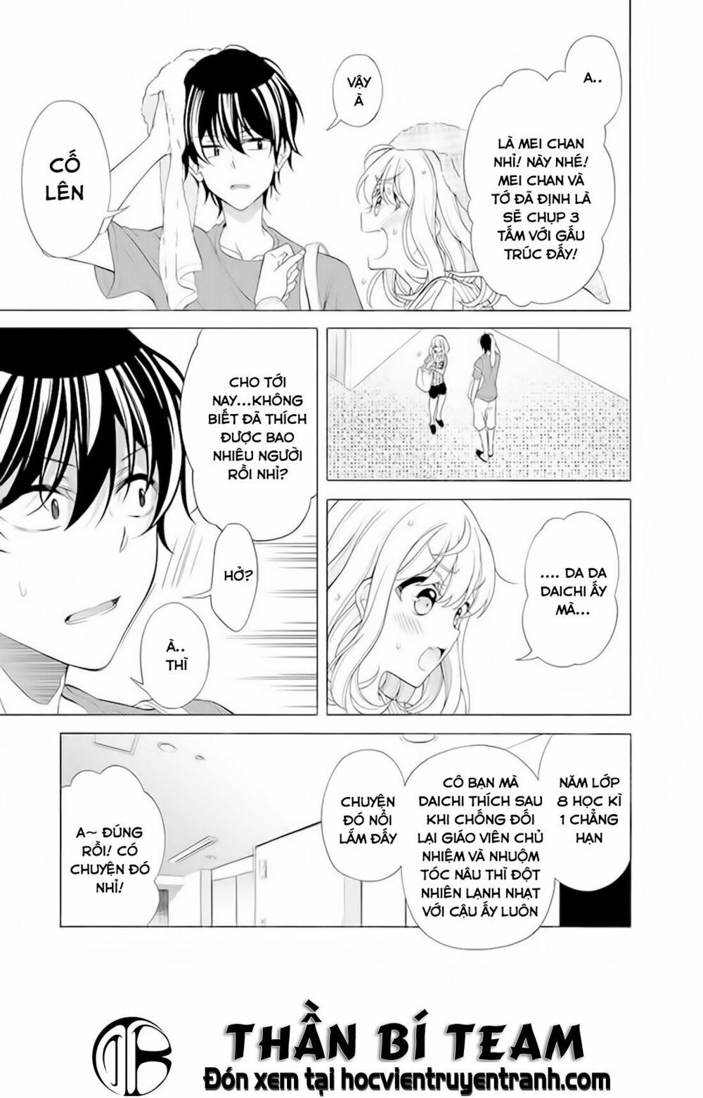 Itsuka, Kimi Ga Mezametara Chapter 6 - Trang 2