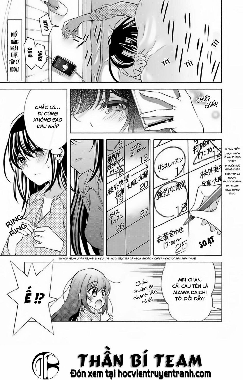 Itsuka, Kimi Ga Mezametara Chapter 6 - Trang 2