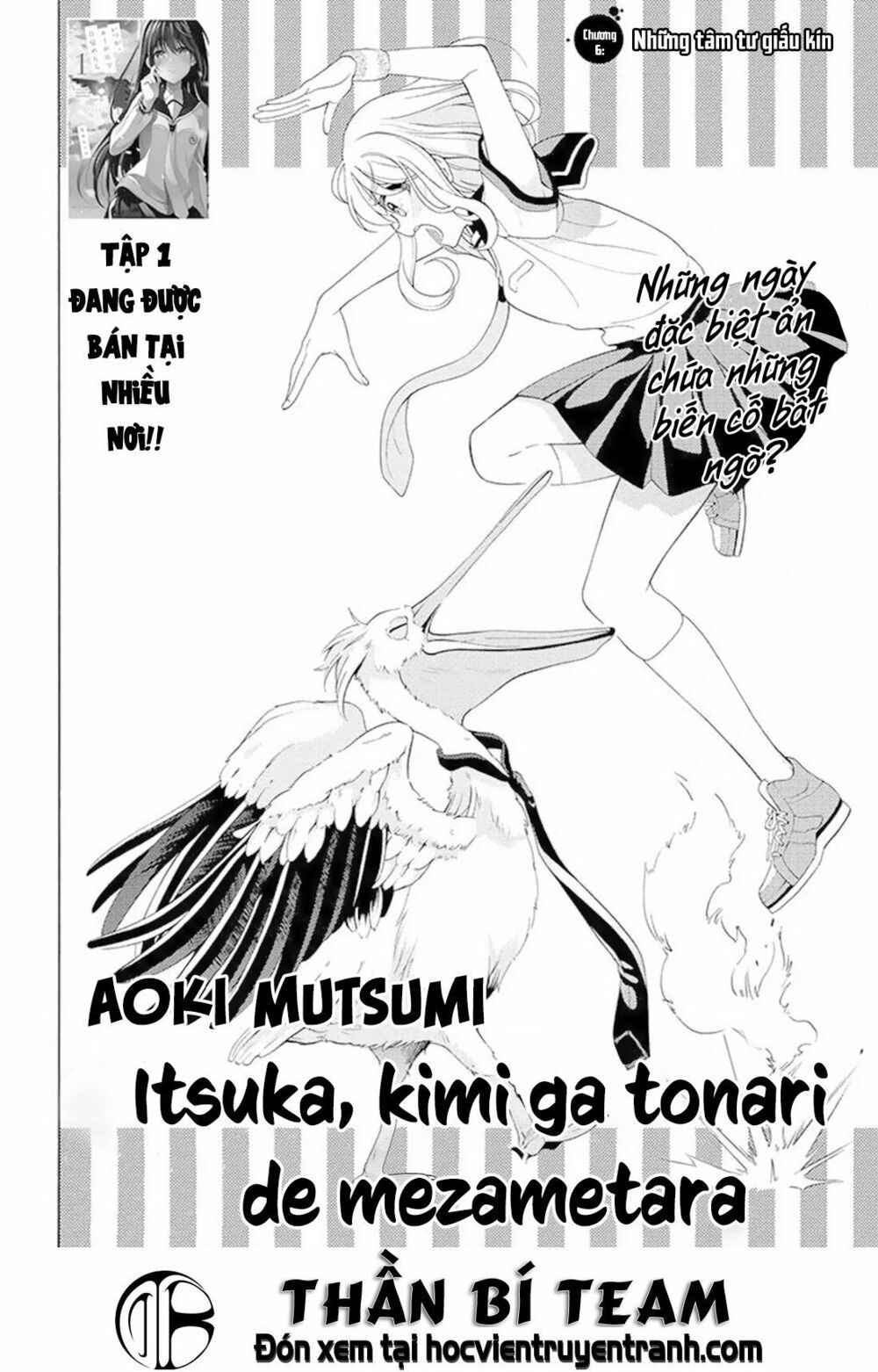 Itsuka, Kimi Ga Mezametara Chapter 6 - Trang 2