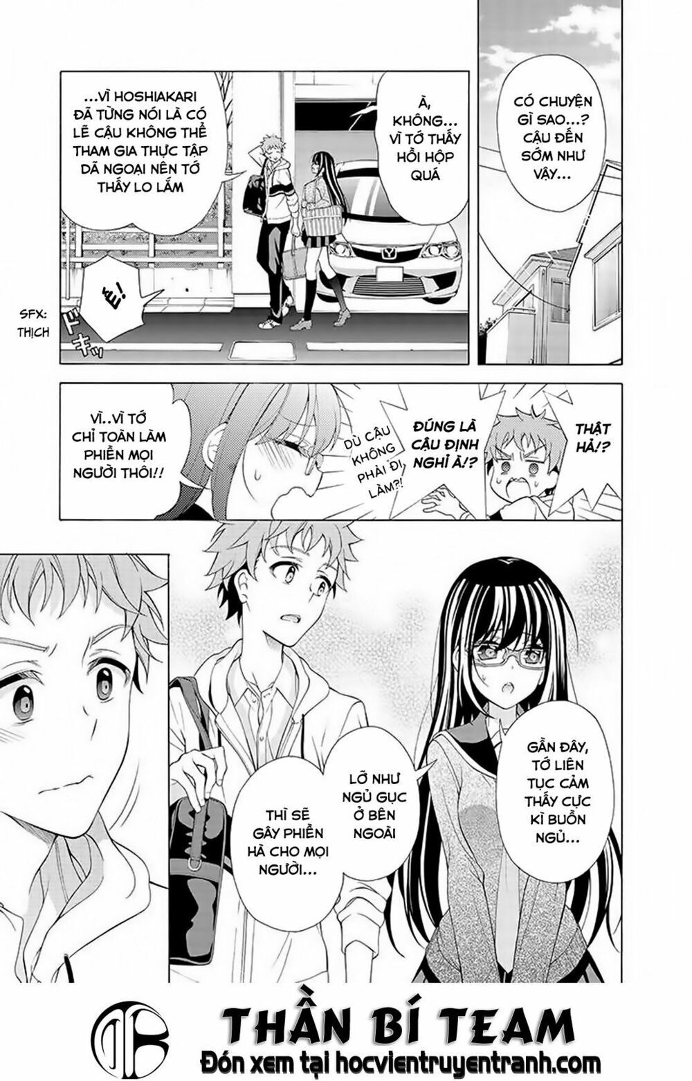 Itsuka, Kimi Ga Mezametara Chapter 6 - Trang 2