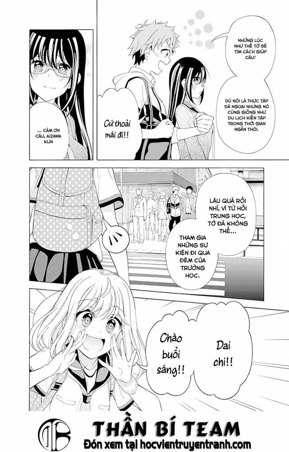 Itsuka, Kimi Ga Mezametara Chapter 6 - Trang 2