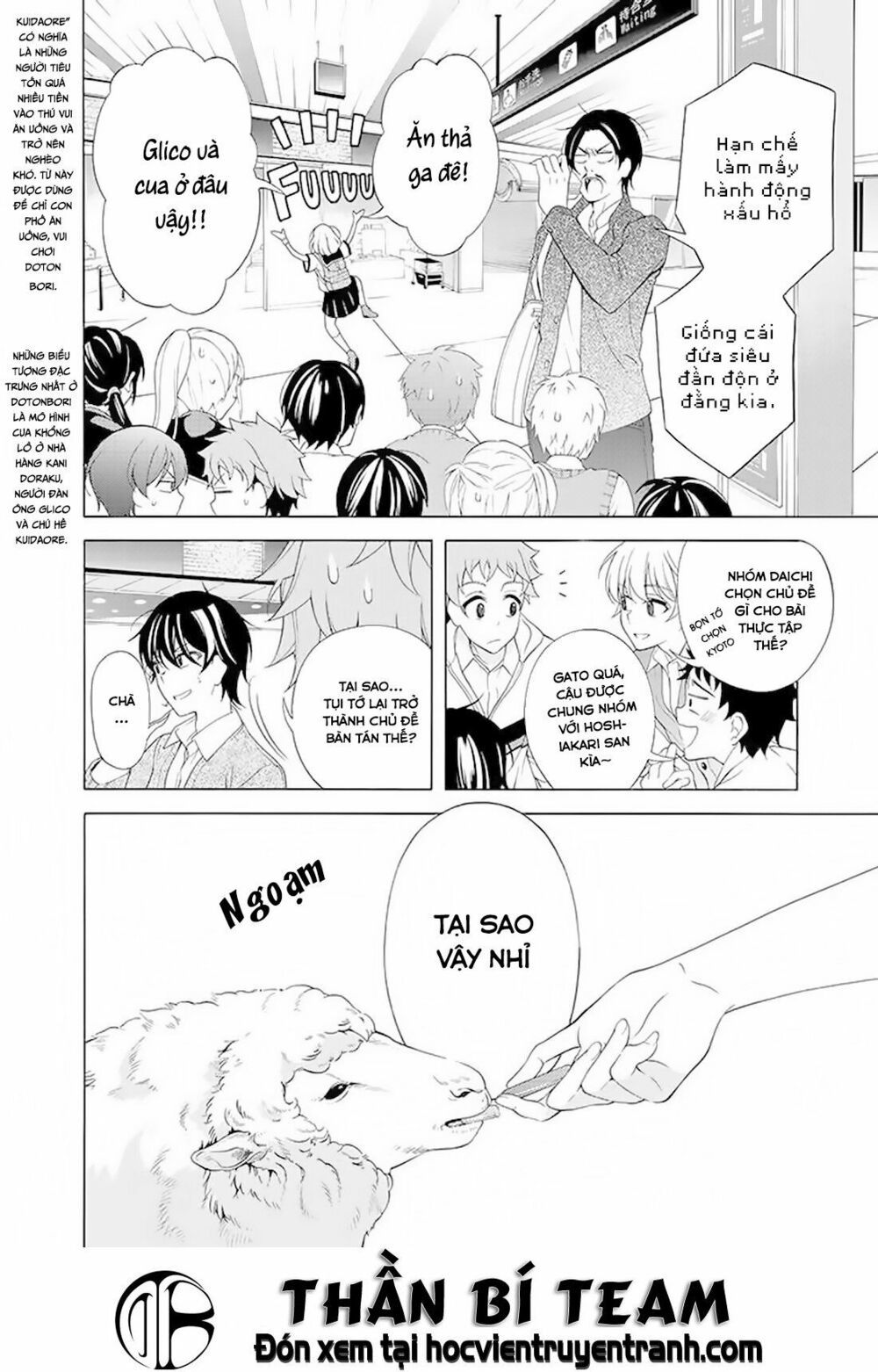 Itsuka, Kimi Ga Mezametara Chapter 6 - Trang 2