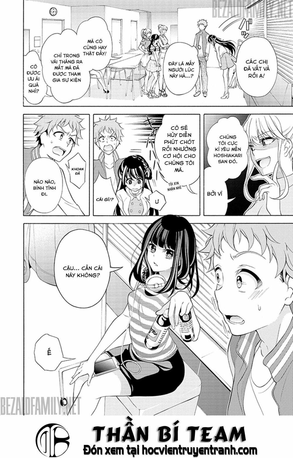 Itsuka, Kimi Ga Mezametara Chapter 5 - Trang 2