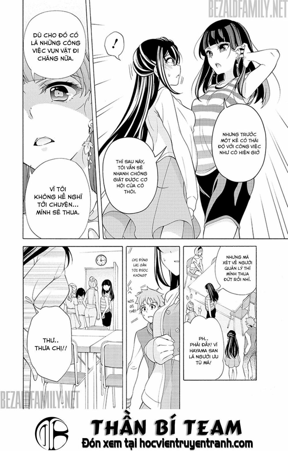 Itsuka, Kimi Ga Mezametara Chapter 5 - Trang 2