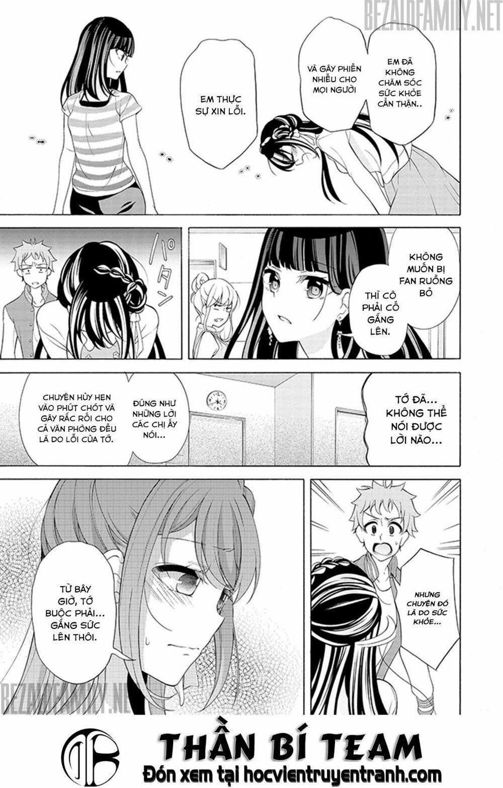 Itsuka, Kimi Ga Mezametara Chapter 5 - Trang 2