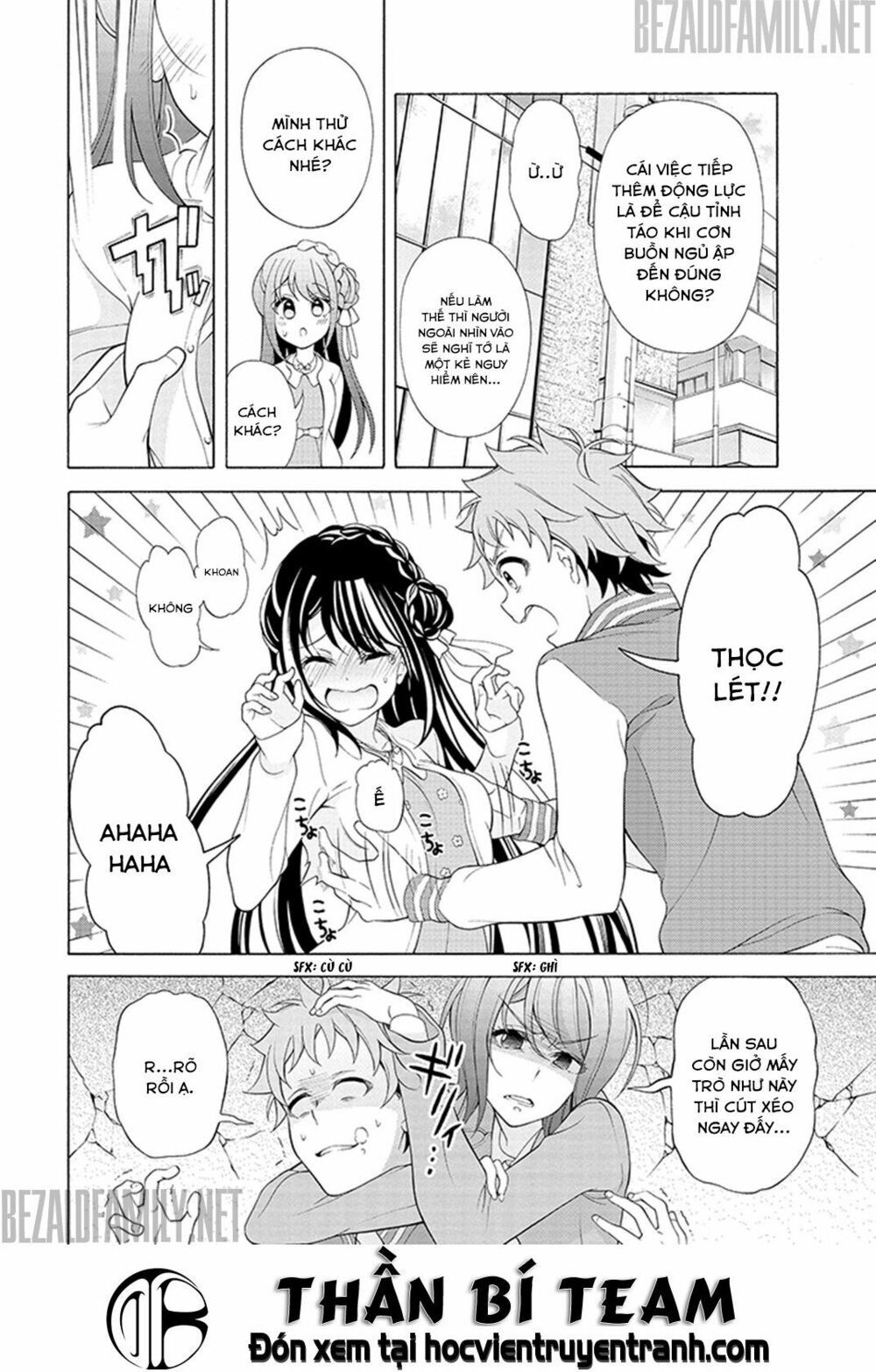 Itsuka, Kimi Ga Mezametara Chapter 5 - Trang 2