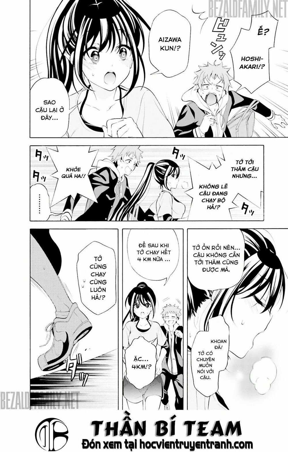 Itsuka, Kimi Ga Mezametara Chapter 4 - Trang 2