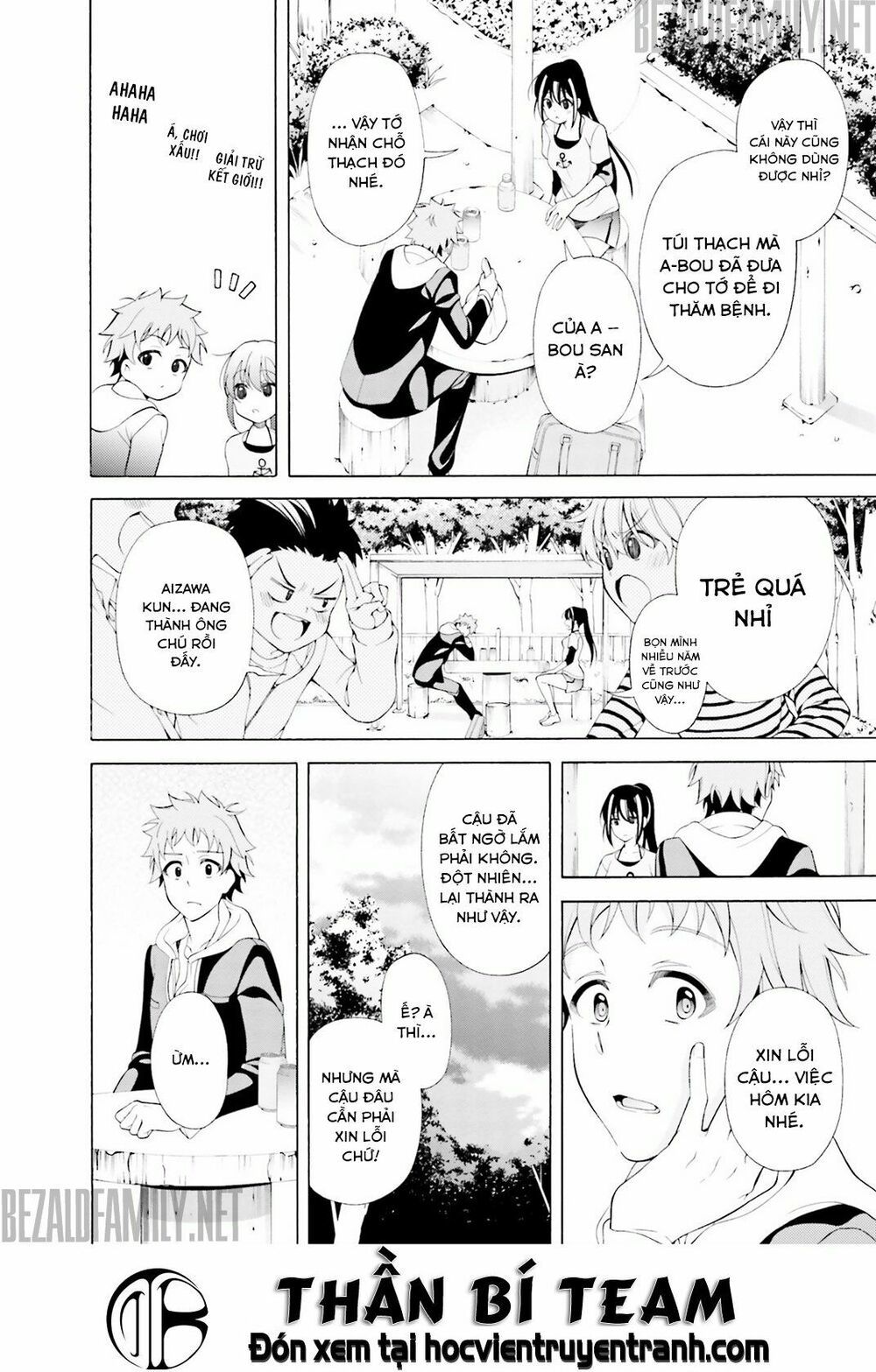 Itsuka, Kimi Ga Mezametara Chapter 4 - Trang 2