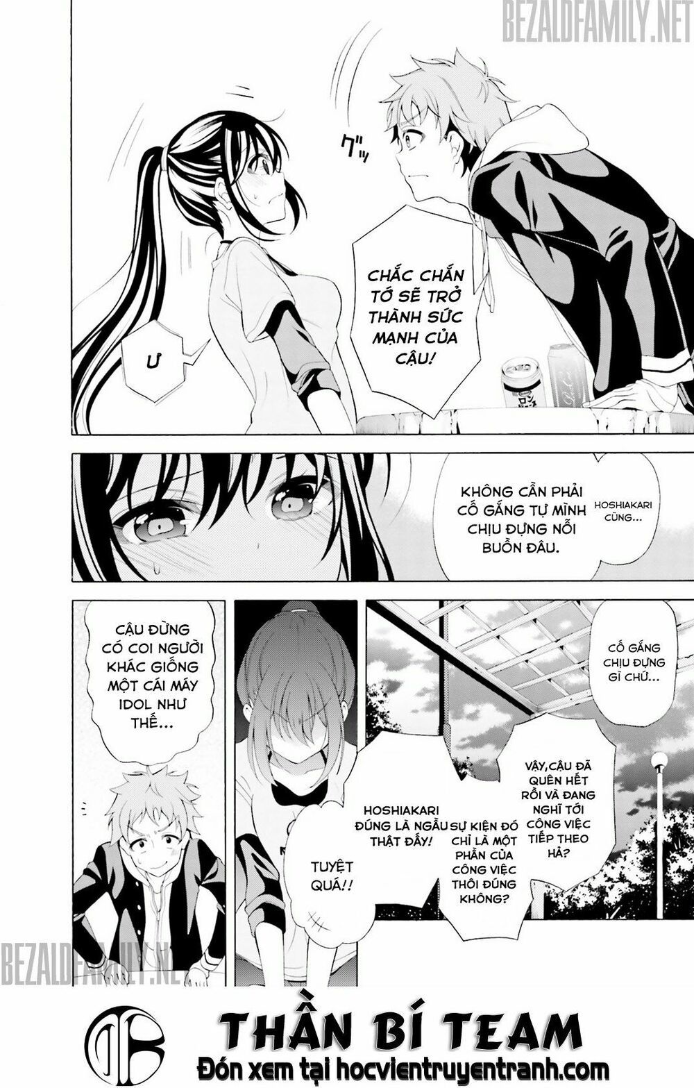 Itsuka, Kimi Ga Mezametara Chapter 4 - Trang 2