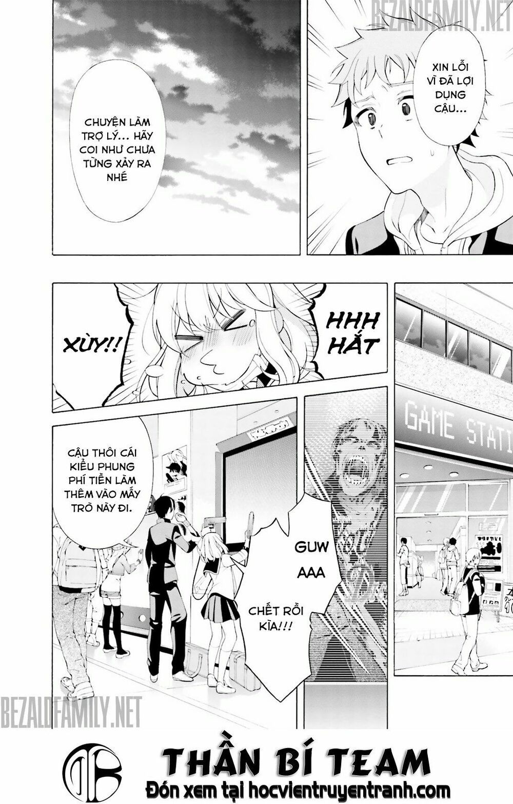 Itsuka, Kimi Ga Mezametara Chapter 4 - Trang 2