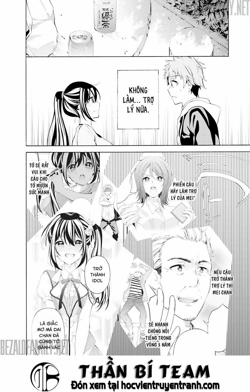 Itsuka, Kimi Ga Mezametara Chapter 4 - Trang 2