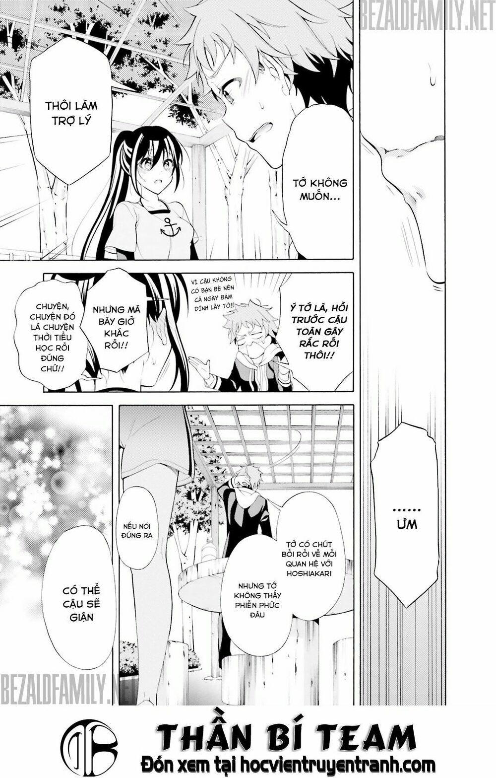 Itsuka, Kimi Ga Mezametara Chapter 4 - Trang 2