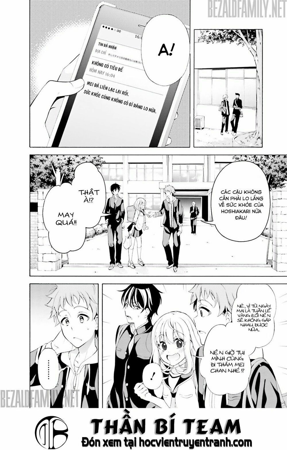 Itsuka, Kimi Ga Mezametara Chapter 4 - Trang 2