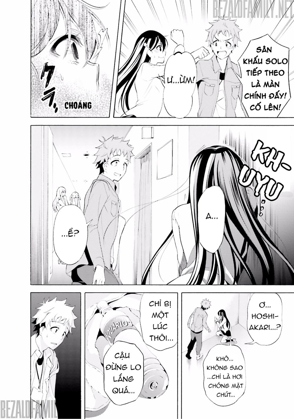 Itsuka, Kimi Ga Mezametara Chapter 3 - Trang 2