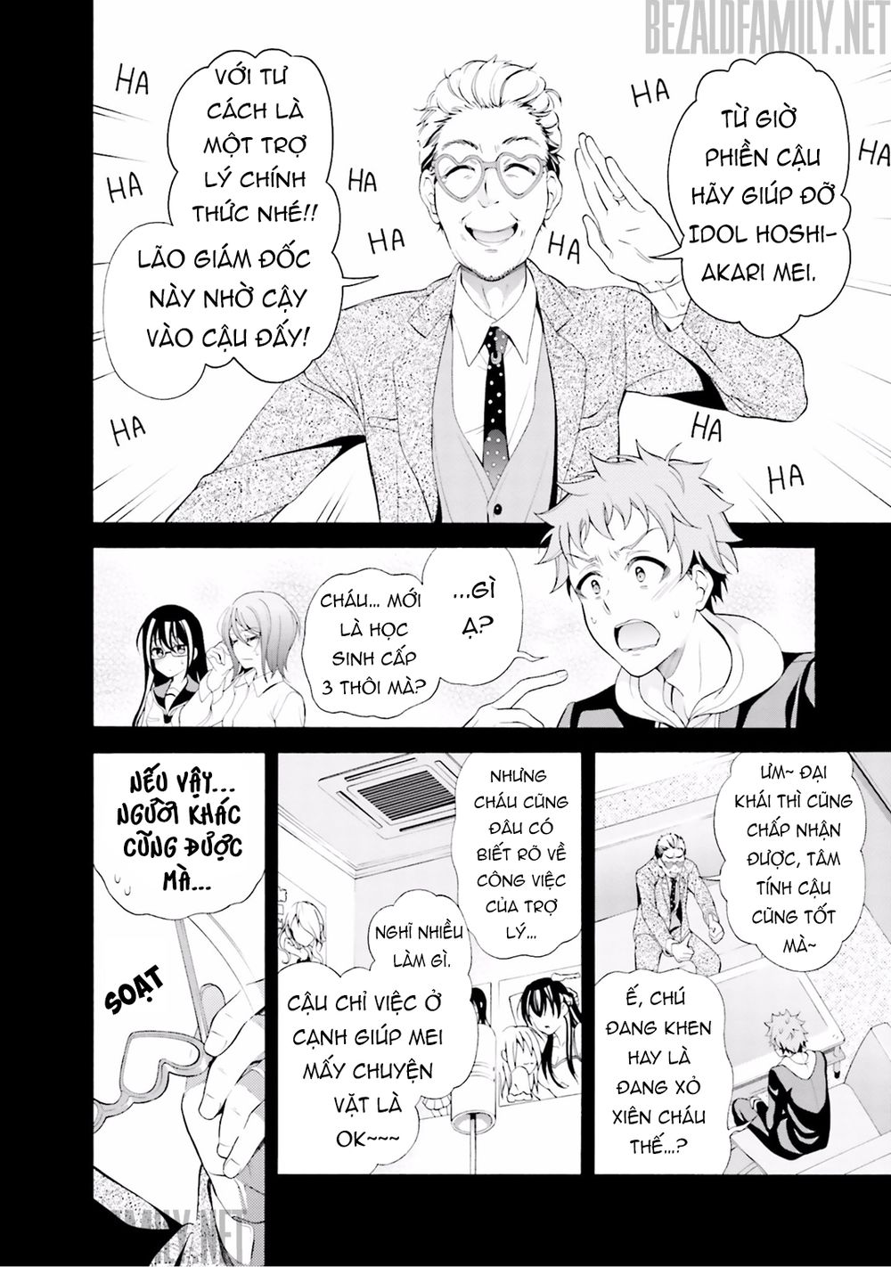 Itsuka, Kimi Ga Mezametara Chapter 3 - Trang 2