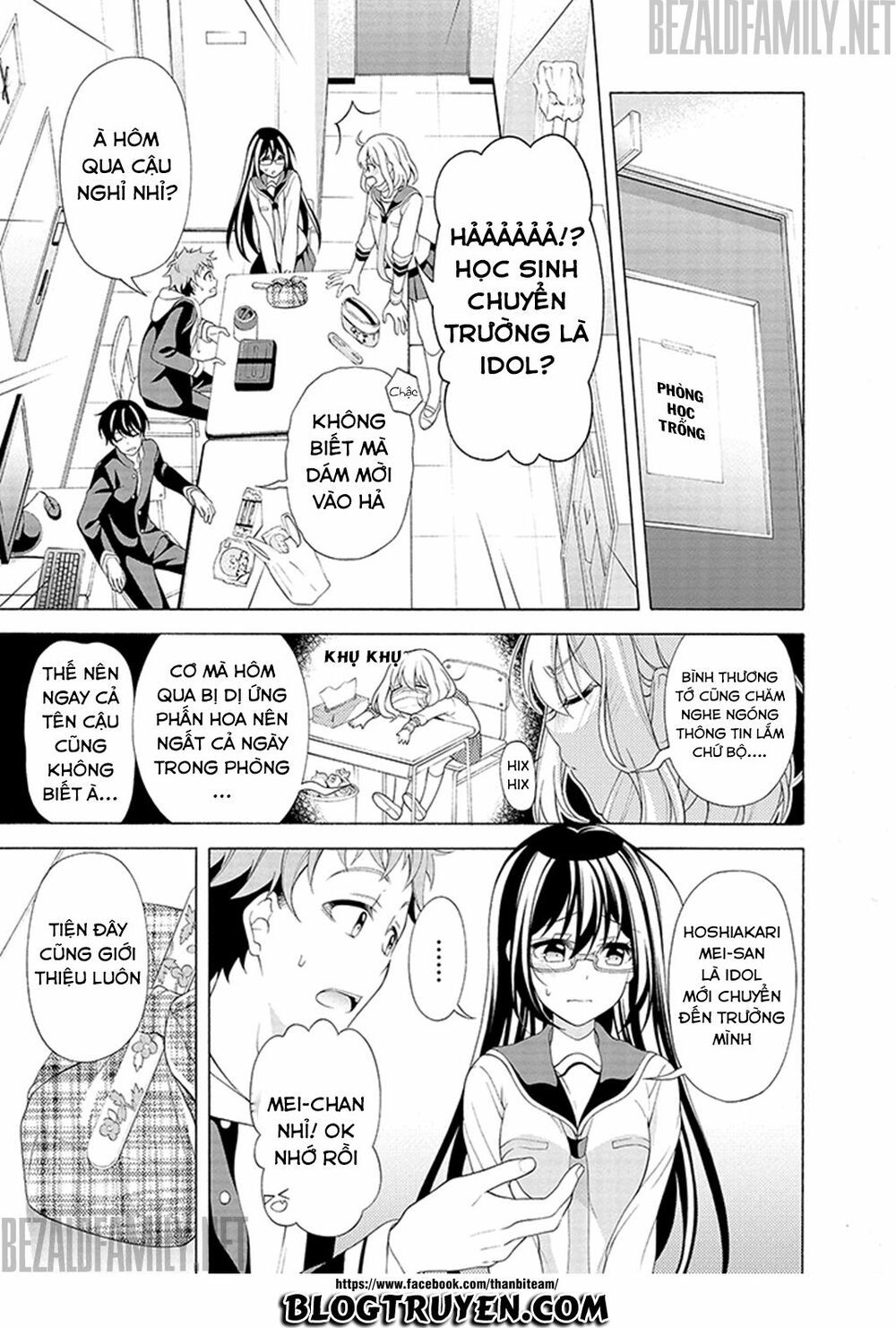 Itsuka, Kimi Ga Mezametara Chapter 2.1 - Trang 2