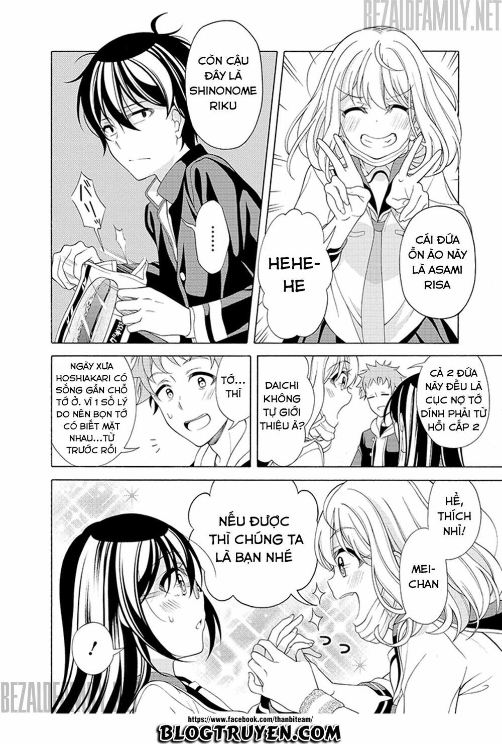 Itsuka, Kimi Ga Mezametara Chapter 2.1 - Trang 2