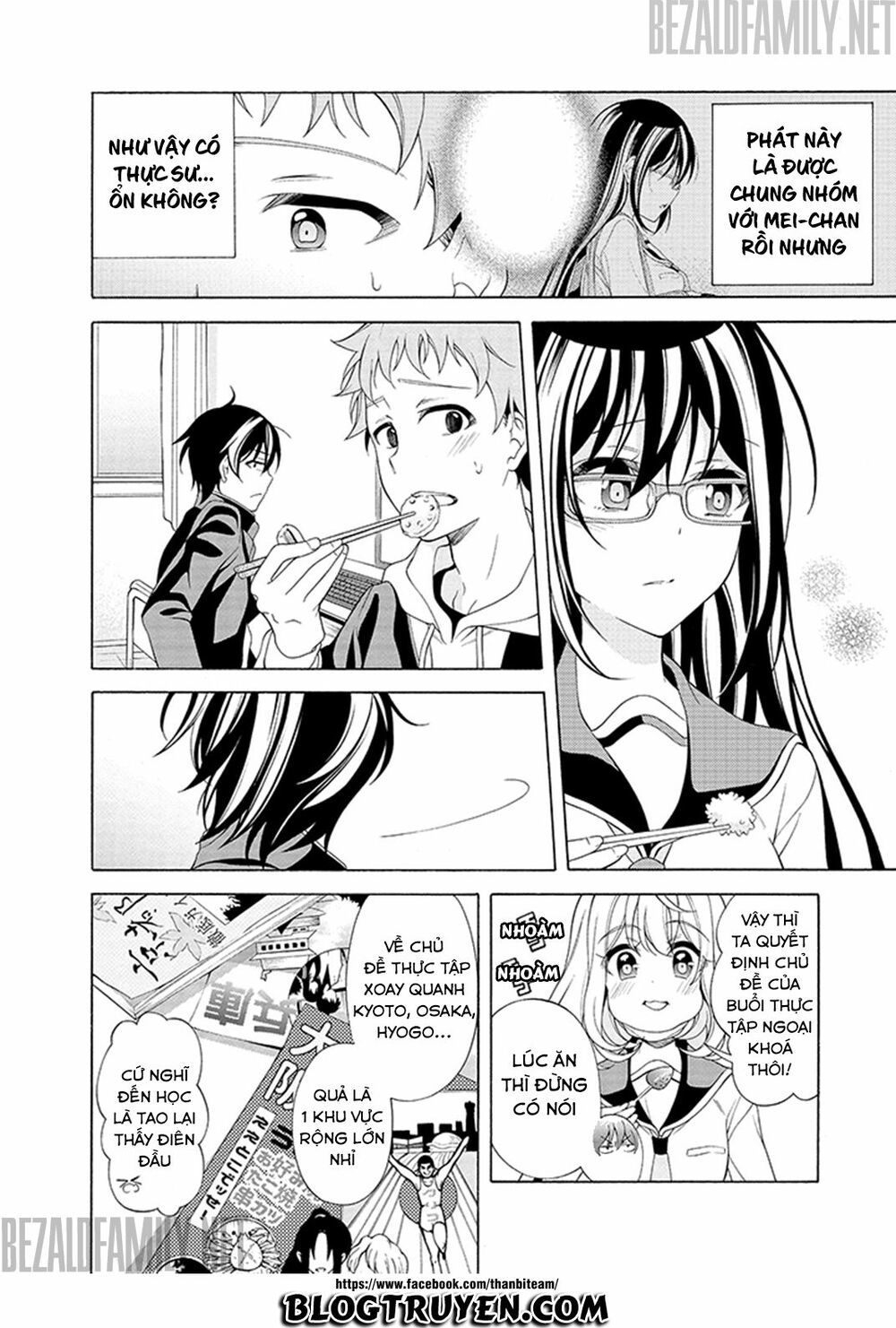 Itsuka, Kimi Ga Mezametara Chapter 2.1 - Trang 2