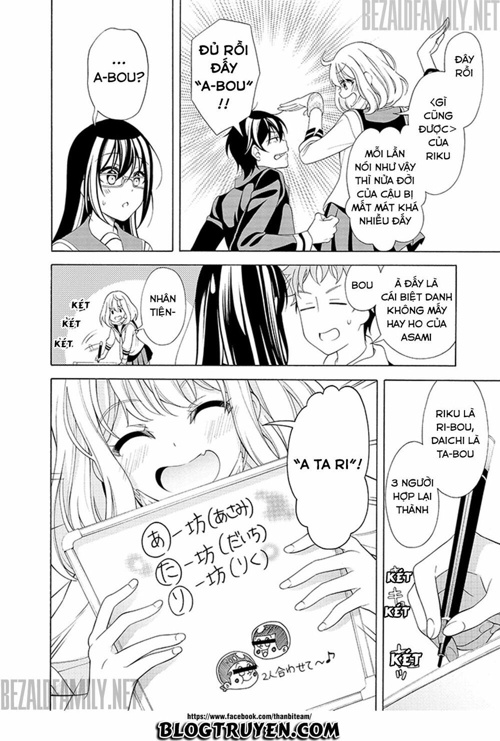 Itsuka, Kimi Ga Mezametara Chapter 2.1 - Trang 2