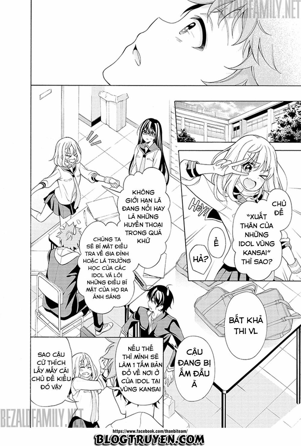 Itsuka, Kimi Ga Mezametara Chapter 2.1 - Trang 2