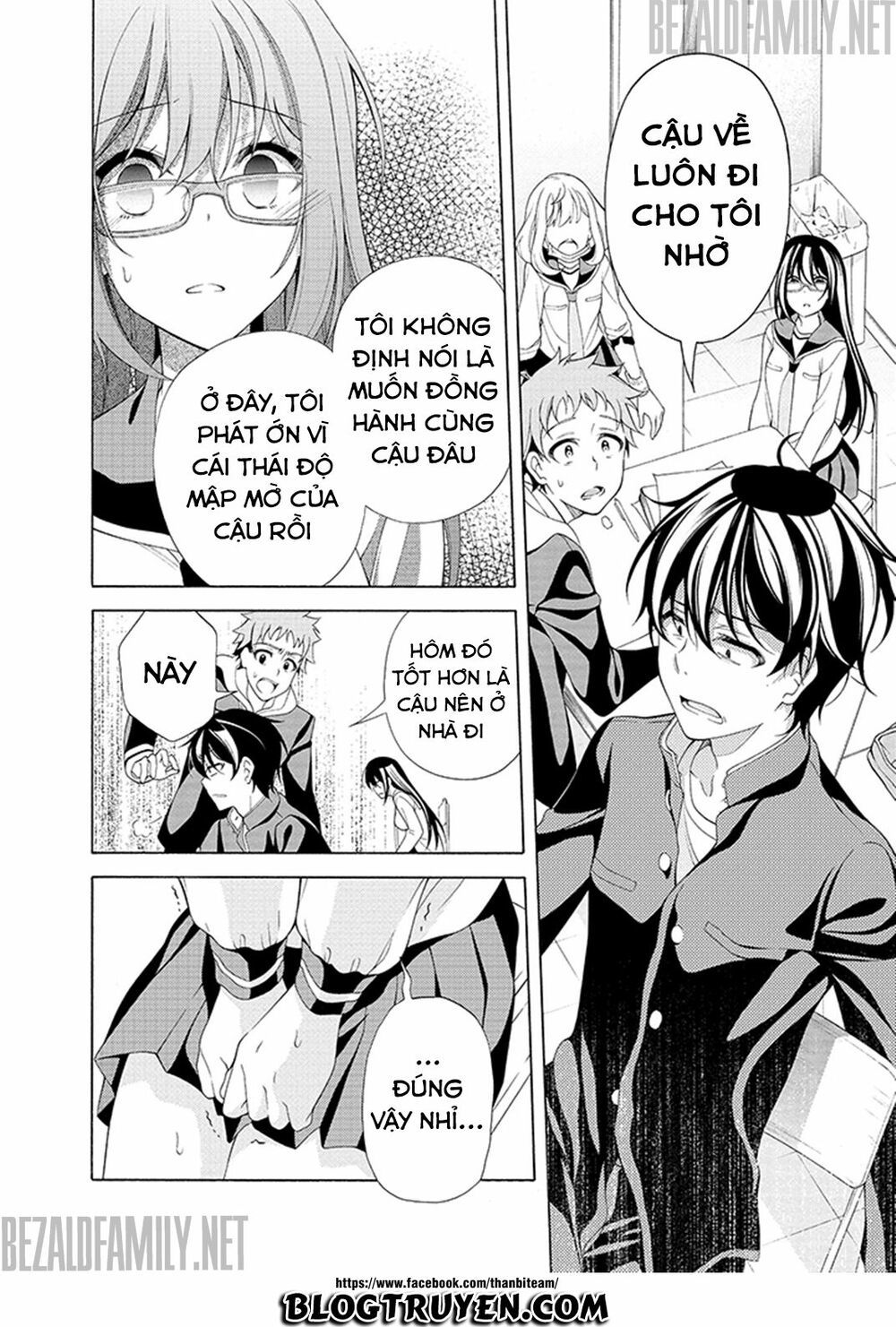 Itsuka, Kimi Ga Mezametara Chapter 2.1 - Trang 2