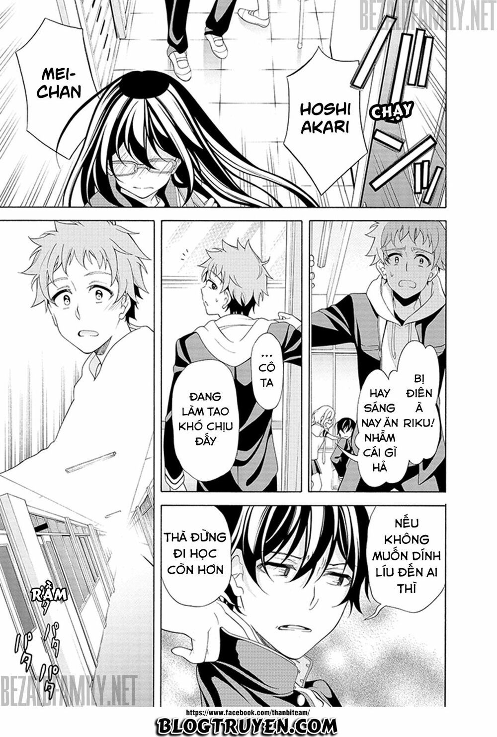 Itsuka, Kimi Ga Mezametara Chapter 2.1 - Trang 2